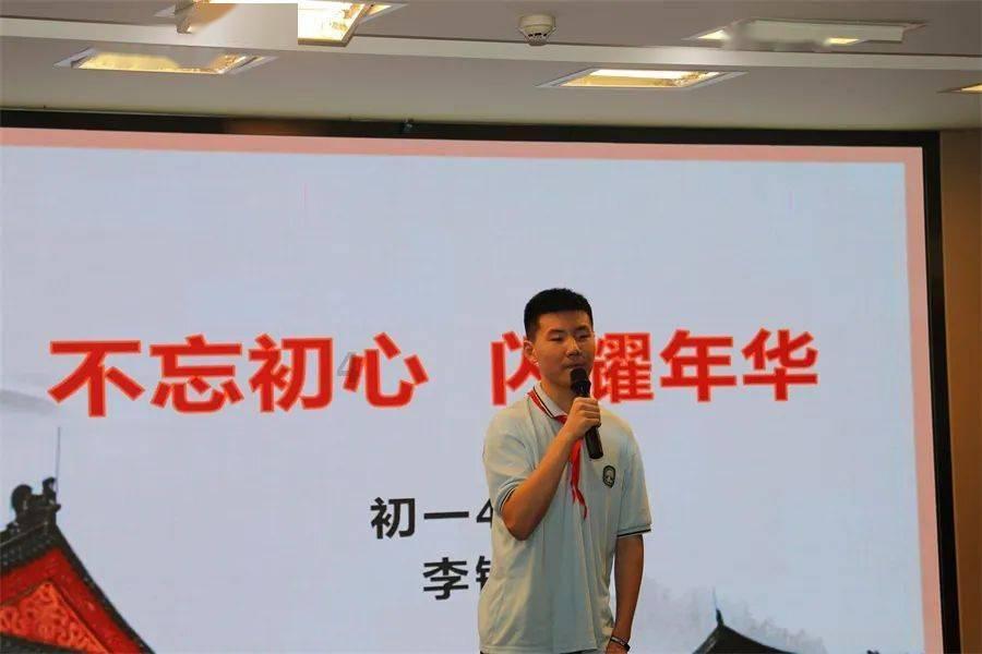 电脑错误代码0xc000014c