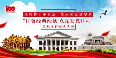 年味渐浓 观山湖区万余盏灯笼迎新春