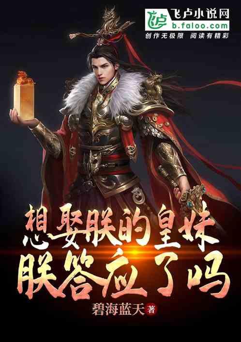 动荡坦克2